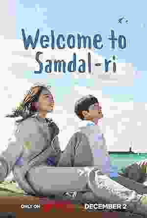 Welcome to Samdalri (2023–) vj ivo Ji Chang-wook